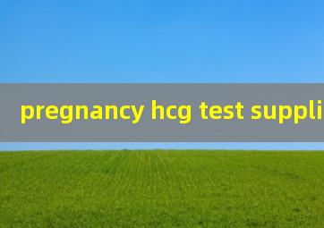  pregnancy hcg test supplier